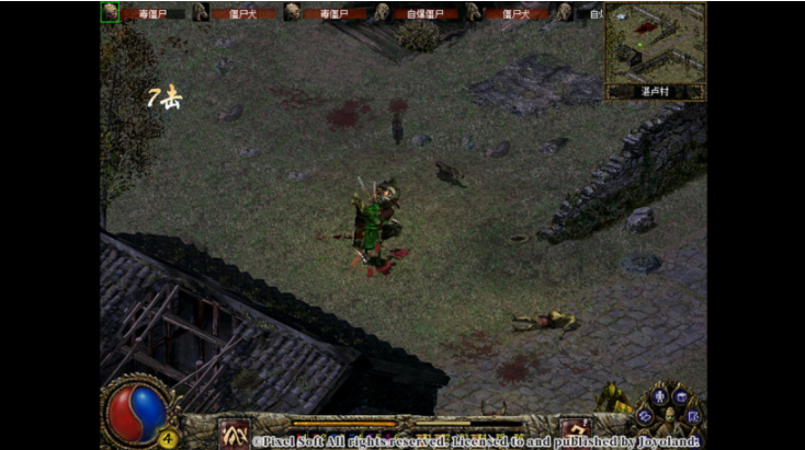 20年前国产游戏《刀剑封魔录》上架Steam，号称“中国首款动作RPG”