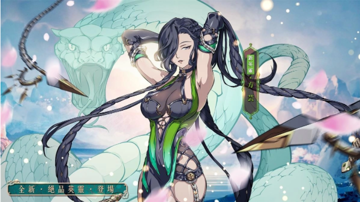 《天地劫》神魔将启大型改版65级开放！幽城结神魔启故人在此重逢