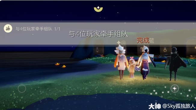 《光遇》2022年2月22日季节蜡烛位置分布分享