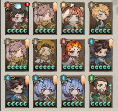 《修仙绘卷》兑换码分享