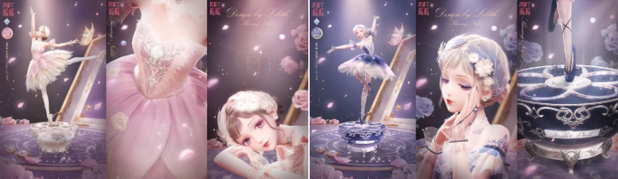 《闪耀暖暖》限时感应活动「维伦汀的协奏」上线，主线章节「晚钟与新声」更新