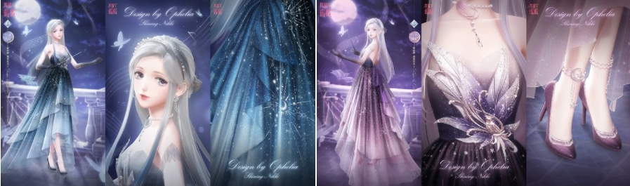 《闪耀暖暖》限时感应活动「维伦汀的协奏」上线，主线章节「晚钟与新声」更新