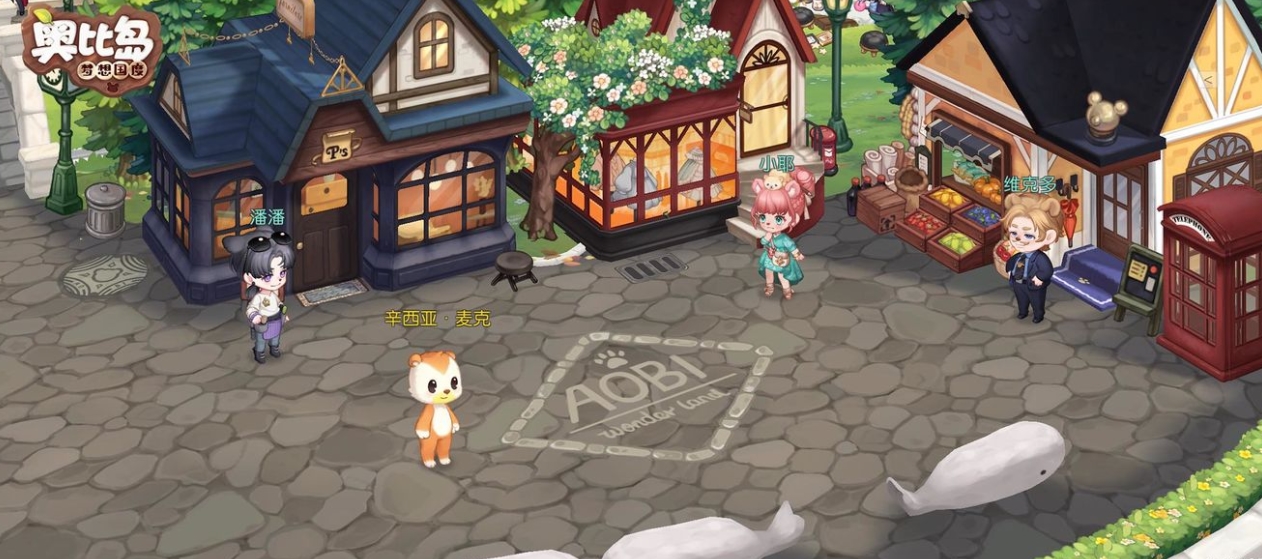 《奥比岛：梦想国度》提升NPC好感度方法介绍