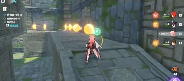 《原神》神工天巧第一关通关方法分享