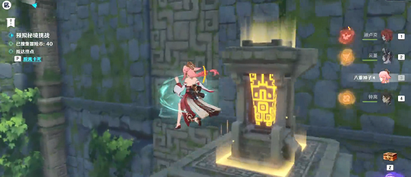 《原神》神工天巧第一关通关方法分享