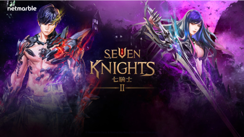 《七骑士2》推出剧情最终章与全新传说英雄