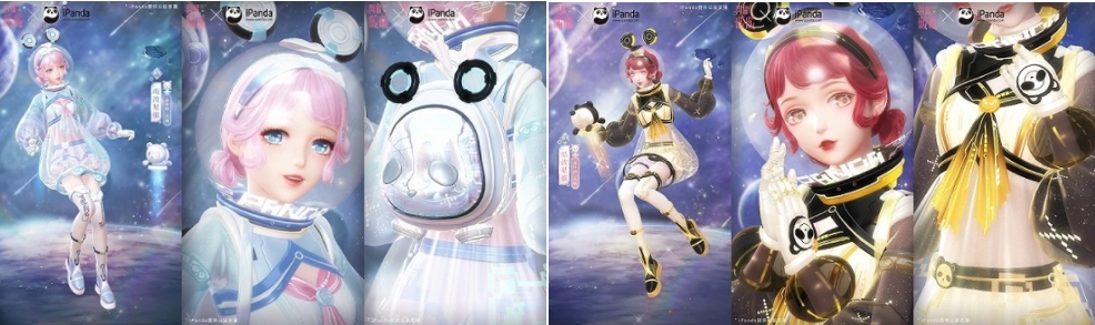 《闪耀暖暖》非凡感应活动「星旅漫游记」开启，「夜色花火」限时复刻