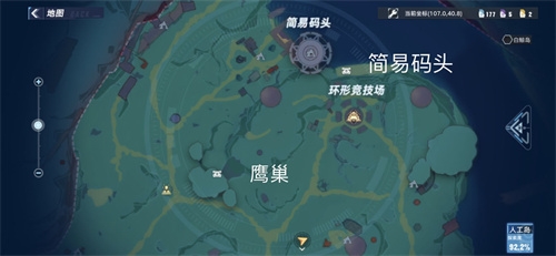 《幻塔》 人工岛探索点位置介绍