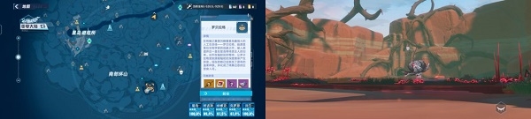 《幻塔》手工巧克力获取方法介绍