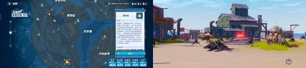 《幻塔》手工巧克力获取方法介绍