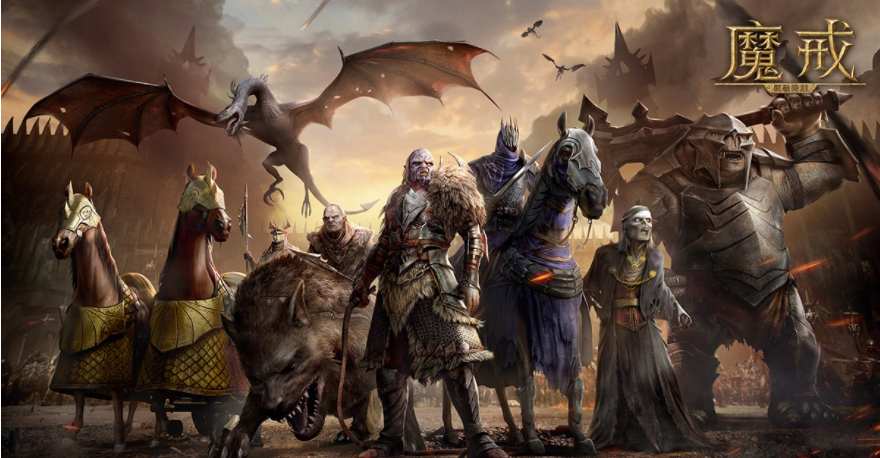 《魔戒：开战时刻今日开放预约活动
