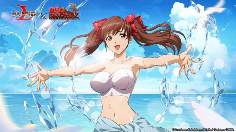 《梦幻模拟战》X《战场女武神》联动决定第7小队再战苍之魔女！