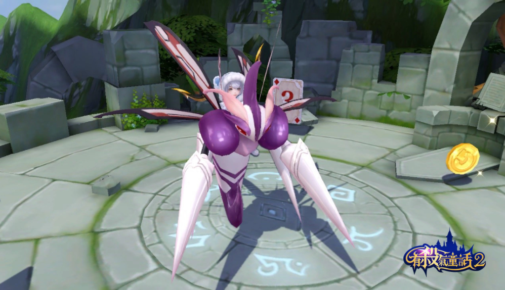 《有杀气童话2》幻兽现身奥兹大陆全新幻兽版本登场多样好康福利随你取