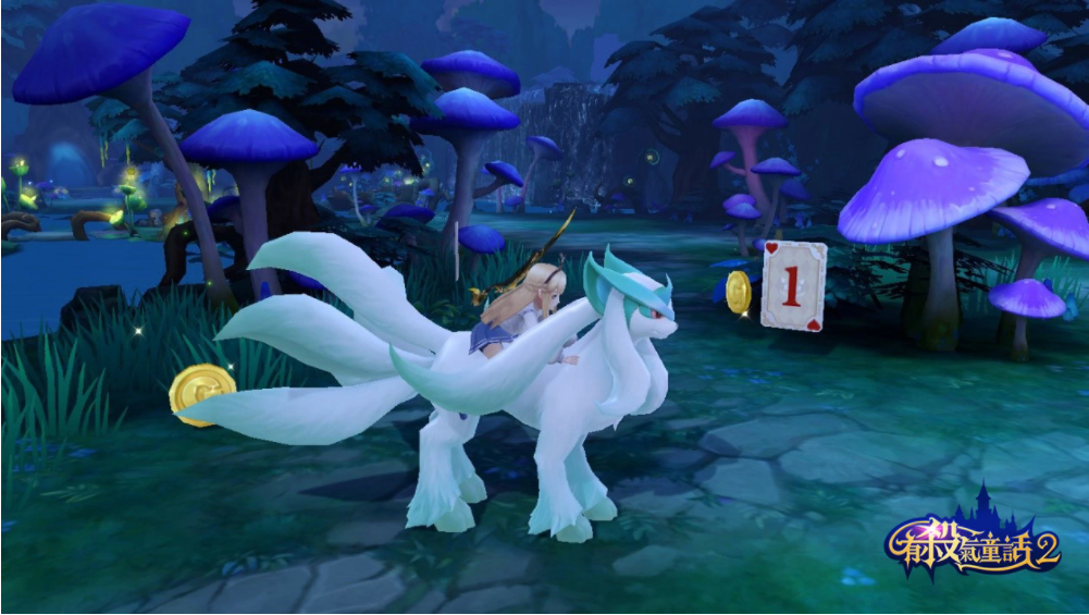 《有杀气童话2》幻兽现身奥兹大陆全新幻兽版本登场多样好康福利随你取