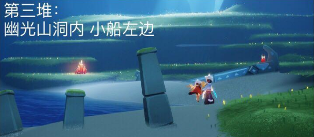 《光遇》2022年3月18日大蜡烛位置分布分享