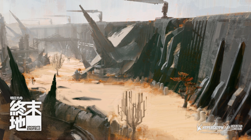 《明日方舟：终末地》官方网站与概念影片同步公开，化身为管理员前进未知领域