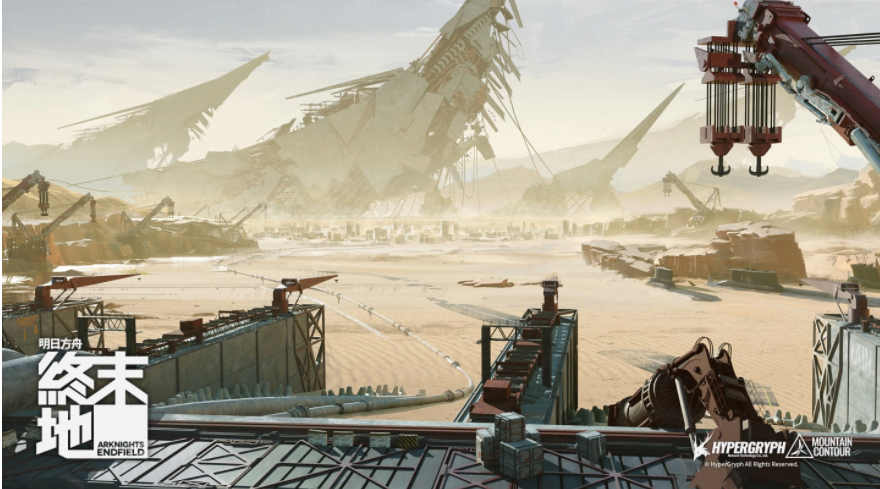 《明日方舟：终末地》官方网站与概念影片同步公开，化身为管理员前进未知领域