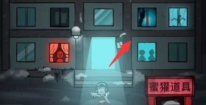 《猛鬼宿舍》巨人之城解锁方法介绍