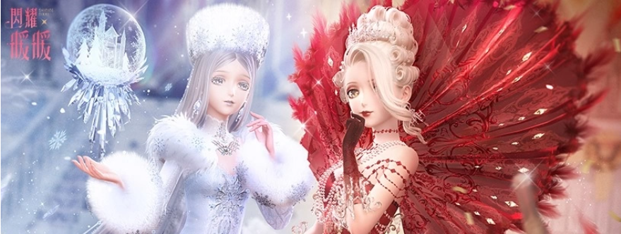 《闪耀暖暖》双闪耀感应活动「女王的圣诞舞会」复刻「联盟小剧场」第三季开启