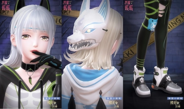 《闪耀暖暖》双闪耀感应活动「女王的圣诞舞会」复刻「联盟小剧场」第三季开启