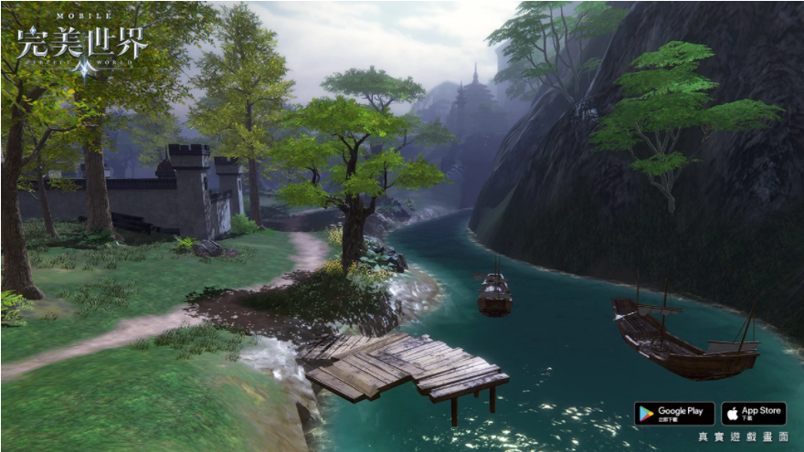 《完美世界M》全新公平竞技「契约之战」即将热血来袭！与「喜憨儿基金会」再度携手展开公益合作