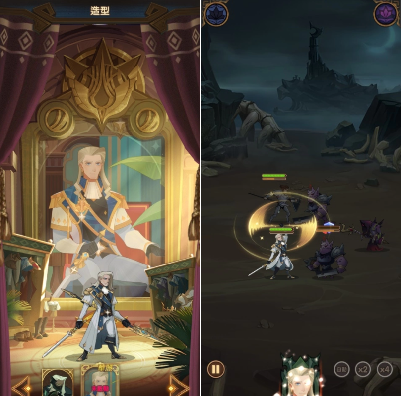 《剑与远征》欢庆全球三周年，登入就送全新造型与百抽豪礼