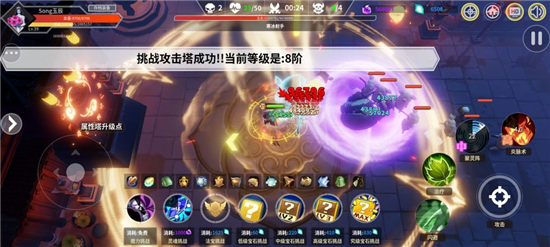 《未知：升变》宝箱怪打法技巧介绍