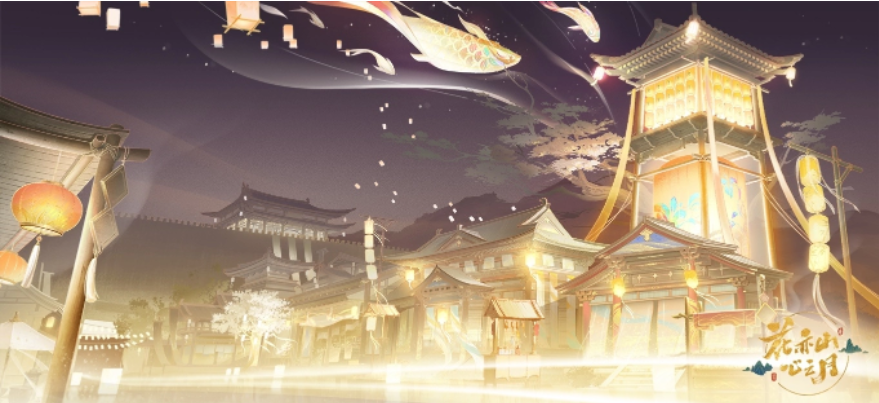 沉浸式剧情手游《花亦山心之月》事前登录即将开启华丽古风、高颜值互动剧情最美皇家书院招生啰！