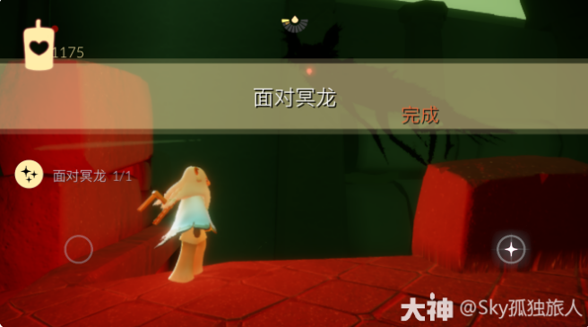 《光遇》2022年4月12日常任务完成攻略分享