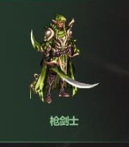 《地下城与勇士》2022五一套武器外观介绍