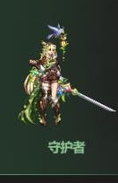 《地下城与勇士》2022五一套武器外观介绍