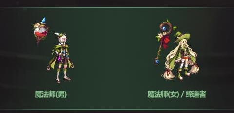 《地下城与勇士》2022五一套武器外观介绍