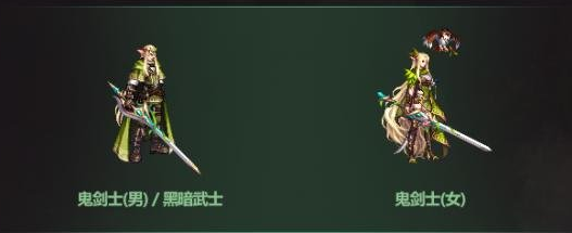 《地下城与勇士》2022五一套武器外观介绍