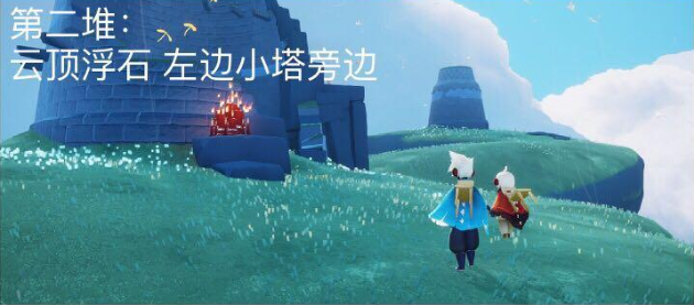 《光遇》2022年4月18日大蜡烛位置分布分享