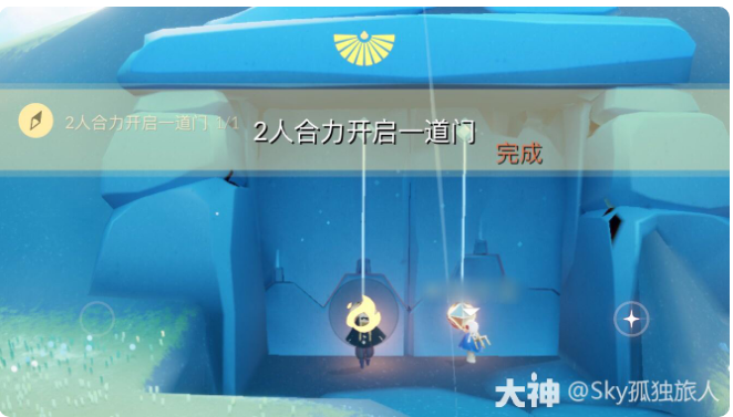 《光遇》2022年5月24日常任务完成攻略分享