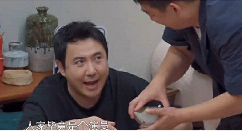 人家毕竟是个演员梗出处含义介绍