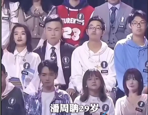 当代网友五大现状梗出处含义介绍