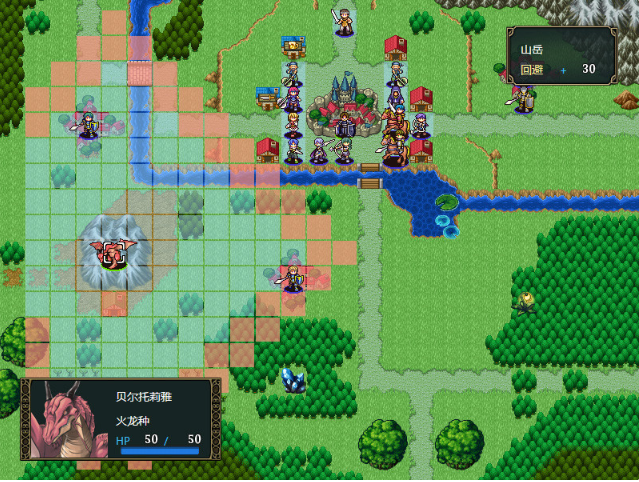 战棋游戏《维斯塔利亚传说2：希尔瓦比西之圣剑》上线Steam