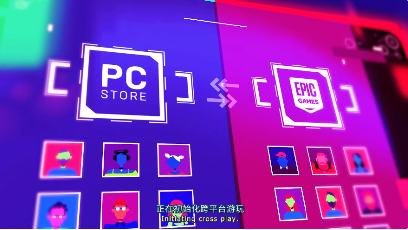 Epic推出免费PC端跨平台游玩工具，可与Steam商城好友无缝连接
