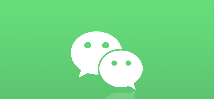 微信WindowsPC测试版3.7.6发布：支持在电脑与手机之间互相迁移聊天记录