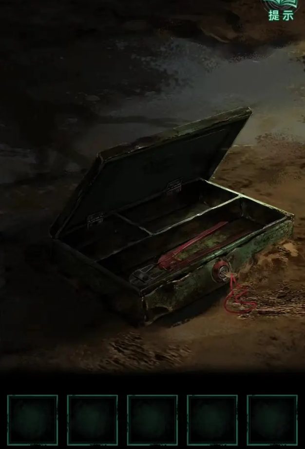 《纸嫁衣4红丝缠》第一章节通过方法