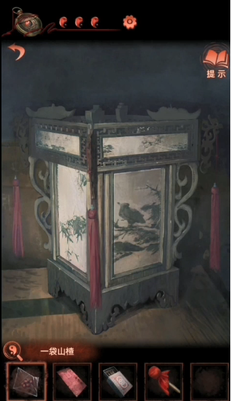 《纸嫁衣4红丝缠》元宝获取方法