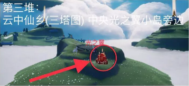 《光遇》2022年8月27日大蜡烛位置分布分享