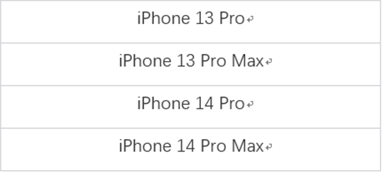 《王者荣耀》S29 赛季明日更新，iPhone 13/14 Pro / Max 上线 120fps 极高帧率模式