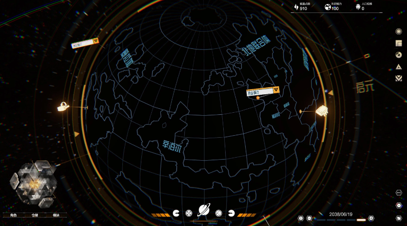 科幻叙事游戏《逐光星火》上架 Steam，玩家扮演高等文明引导低等文明发展