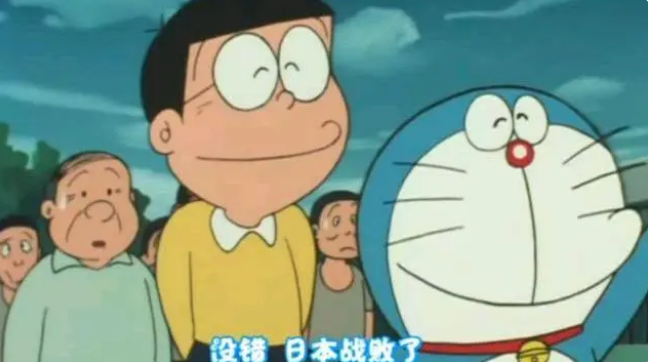 一身反骨的作者梗出处含义