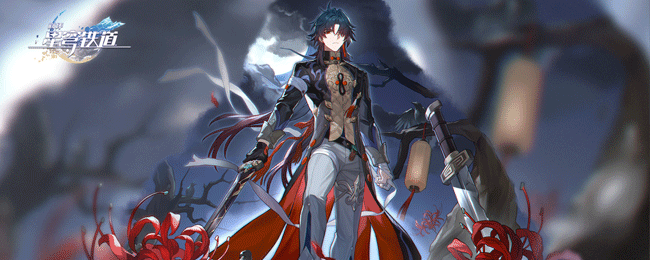 《崩坏：星穹铁道》搏击俱乐部破釜沉舟打法攻略