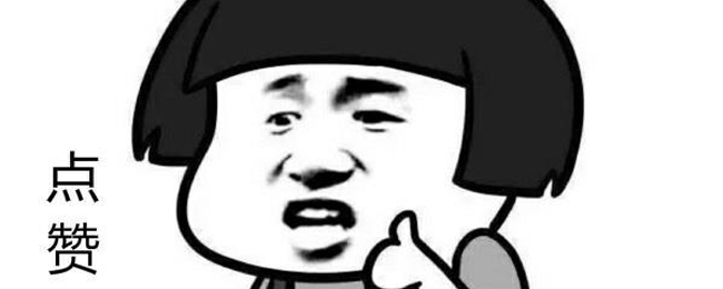 《抖音》你是我的观音菩萨梗的意思介绍