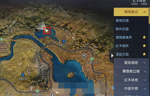 《黎明觉醒生机》藏宝图废柴的野望位置介绍