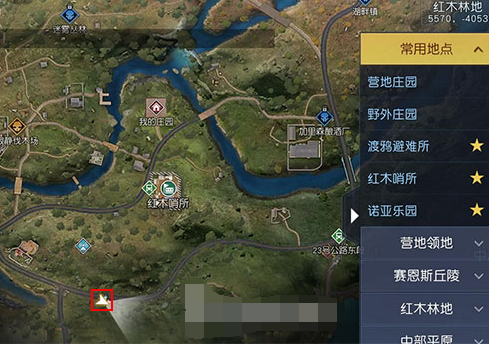 《黎明觉醒生机》藏宝图公路旁位置介绍